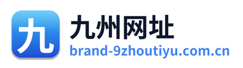 九州网址